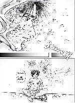 Alamgir - comic books, webcomic, comics, publish your webcomic, online comics, comic, free online comic, comics online, comics read online, webcomics