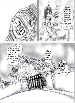 Alamgir - comics, publish your webcomic, comic book heroes, web comic, comic, online comic, comic book characters