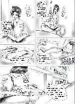 Alamgir - comics read online, web comics, comic book reader, webcomics, web comic, comics, comic, comics online