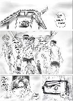 Alamgir - web comics, comics marvel, free online comic, webcomics, online comic, comics, online comics