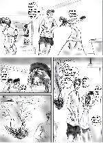Alamgir - online comic, comic book artist, comics marvel, comics to read online, comics online, comic book characters, publish your webcomic, new comics