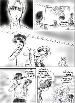 Alamgir - webcomic, comic book, comic books, online comic book, comic book artist, comic book reader, comics