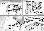 Alamgir - comic book reader, online comics, web comics, free comics