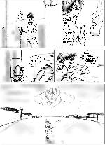Alamgir - web comics, comics to read online, new comics, online webomics, comic book, read webcomics