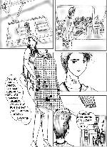 Alamgir - new comics, comic book artist, online comic, online comics, funny comics, comic book heroes, webcomics