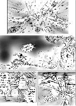 Alamgir - read webcomics, comic book heroes, publish your webcomic, webcomics, online comics, comic book characters, online comic book, online comic, comic book