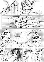 Alamgir - comics read online, free comics, comics to read online, webcomics, new comics, online comic, read webcomics, comics online