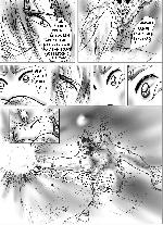 Alamgir - funny comics, comics, comics online, comic books, new comics, online comic book, comic book characters