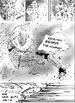 Alamgir - online comic, comic, comics marvel, online comics, cartoon comics, comic book, web comics