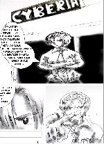 Alamgir - online webomics, cartoon comics, webcomic, comics read online, comic book reader, webcomics, funny comics