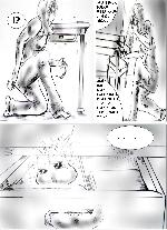 Alamgir - online comics, read webcomics, web comics, comic, comics marvel, webcomic, comic book characters, web comic, webcomic