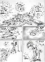 Alamgir - webcomic, comic, online comic book, comics read online, free comics, webcomic