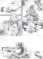 Alamgir - comic book artist, free comics, online webomics, online comics, web comic, comics, comic book