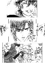 Dara & Truna - comic books, cartoon comics, comics online, comics, webcomic, comics read online, funny comics