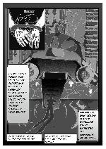 D.O.T.E - comic book heroes, online comic book, comics marvel, publish your webcomic, webcomic