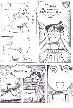 SALT & PEPPER - online webomics, online comic, comic, comics to read online