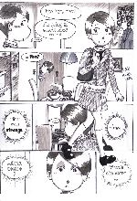 SALT & PEPPER - online comic, webcomics, comic, publish your webcomic