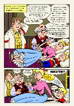 The Unthinkable Hybrid - cartoon comics, comic book, new comics, comic book reader